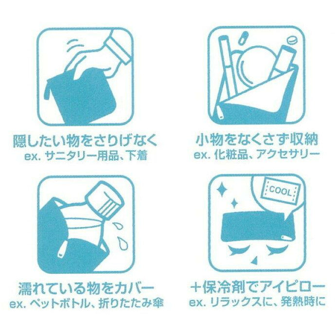 日本Miffy拉鏈毛巾小袋