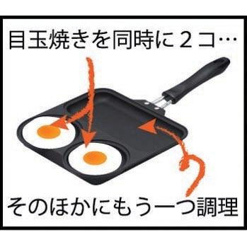 日本製,三重煎煱