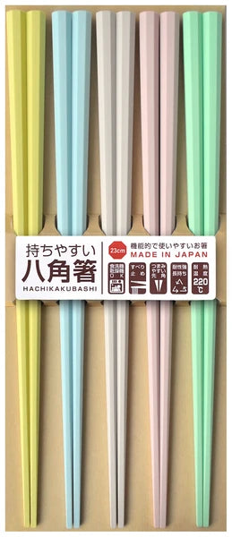 日本製，防跣手八角形筷子一套五雙（鮮色系列）
