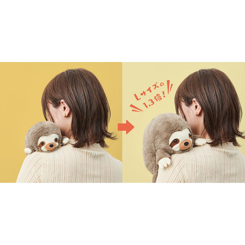 日本糾正坐姿護脊樹懶絨毛公仔(增1.3倍版)