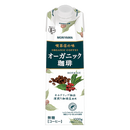 日本製，MORIYMA守山乳業有機咖啡（1000g)