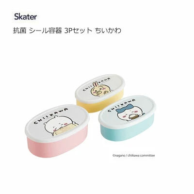 日本製，Skater Chiikawa嵌套式3個裝小食盒