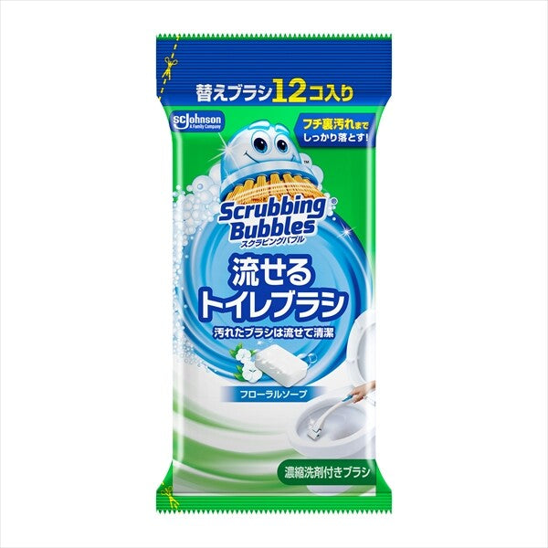 日本版 Scrubbing Bubbles 座廁清潔可替換即棄刷頭 - 補充裝