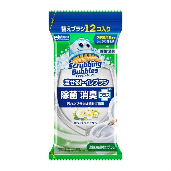 日本版 Scrubbing Bubbles 座廁清潔可替換即棄刷頭 - 補充裝