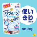 日本製，Raku Hali馬桶清潔粉