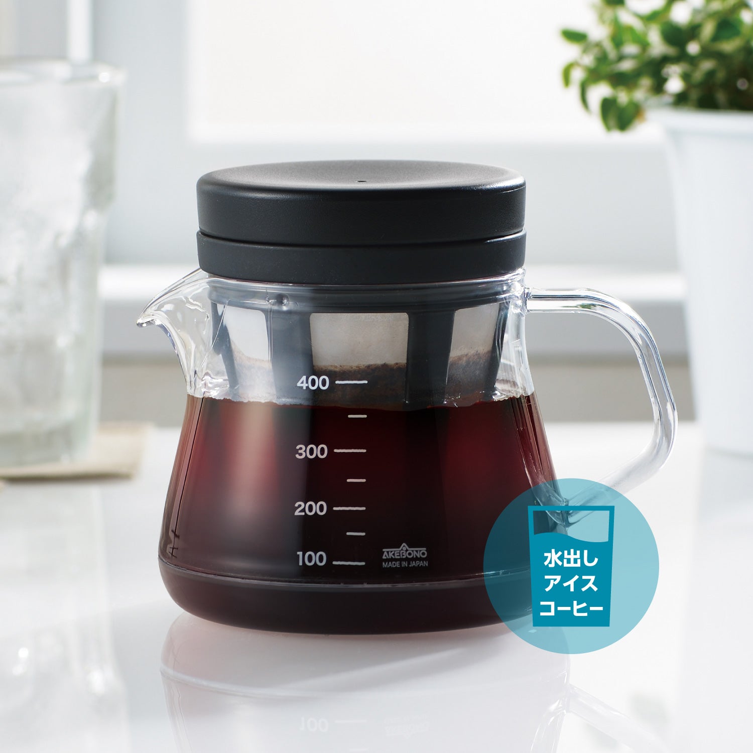 日本制 coffee server 400ml 2WAY滴頭套裝