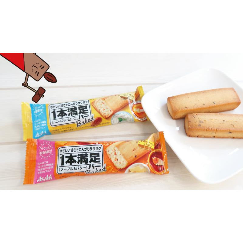 日本製，Asahi一本滿足早餐棒（芝士蜂蜜味）
