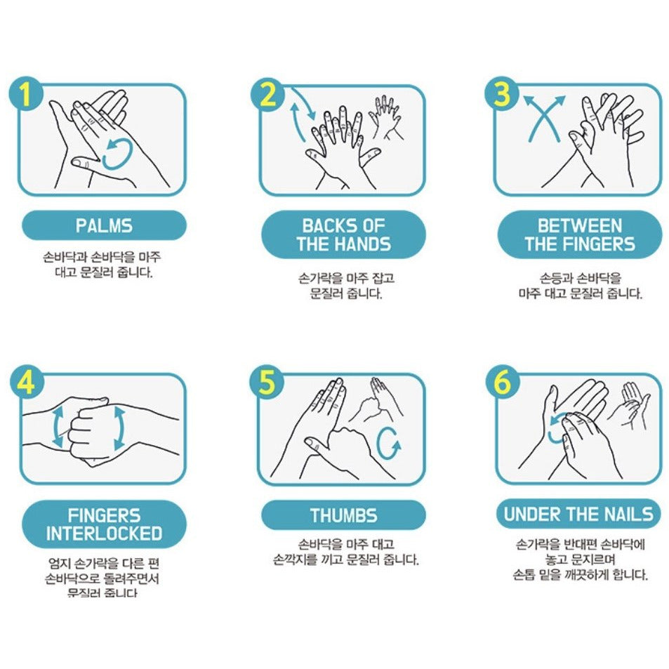 韓國制，Shine.K山茶花搓液