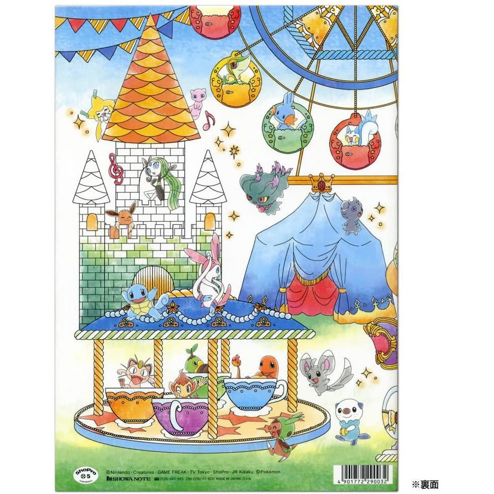 日本製，POKEMON 圖書填色冊