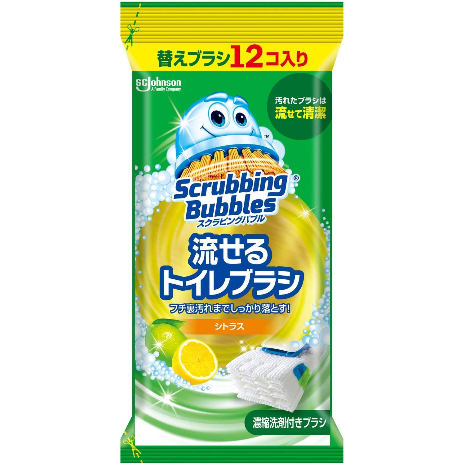 日本版 Scrubbing Bubbles 座廁清潔可替換即棄刷頭 - 補充裝