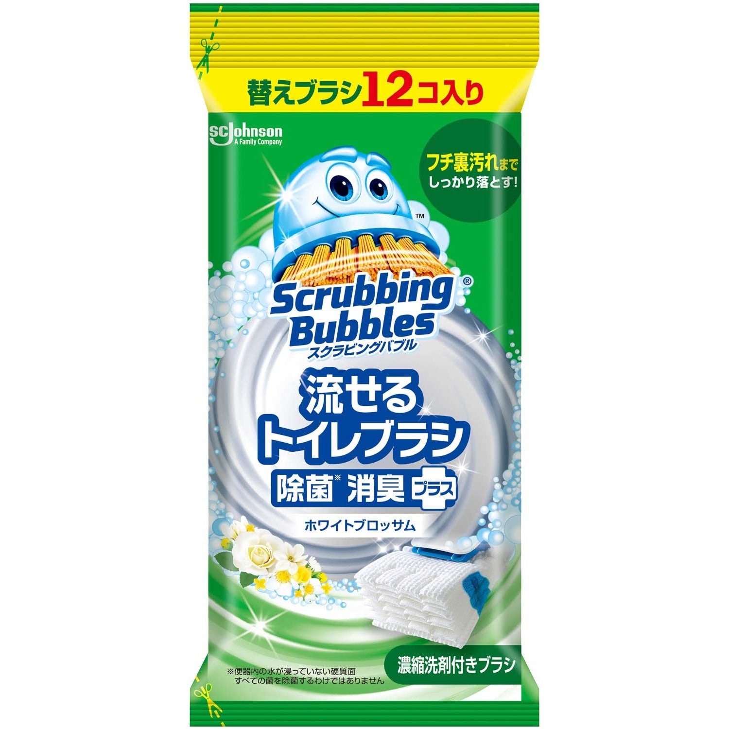 日本版 Scrubbing Bubbles 座廁清潔可替換即棄刷頭 - 補充裝