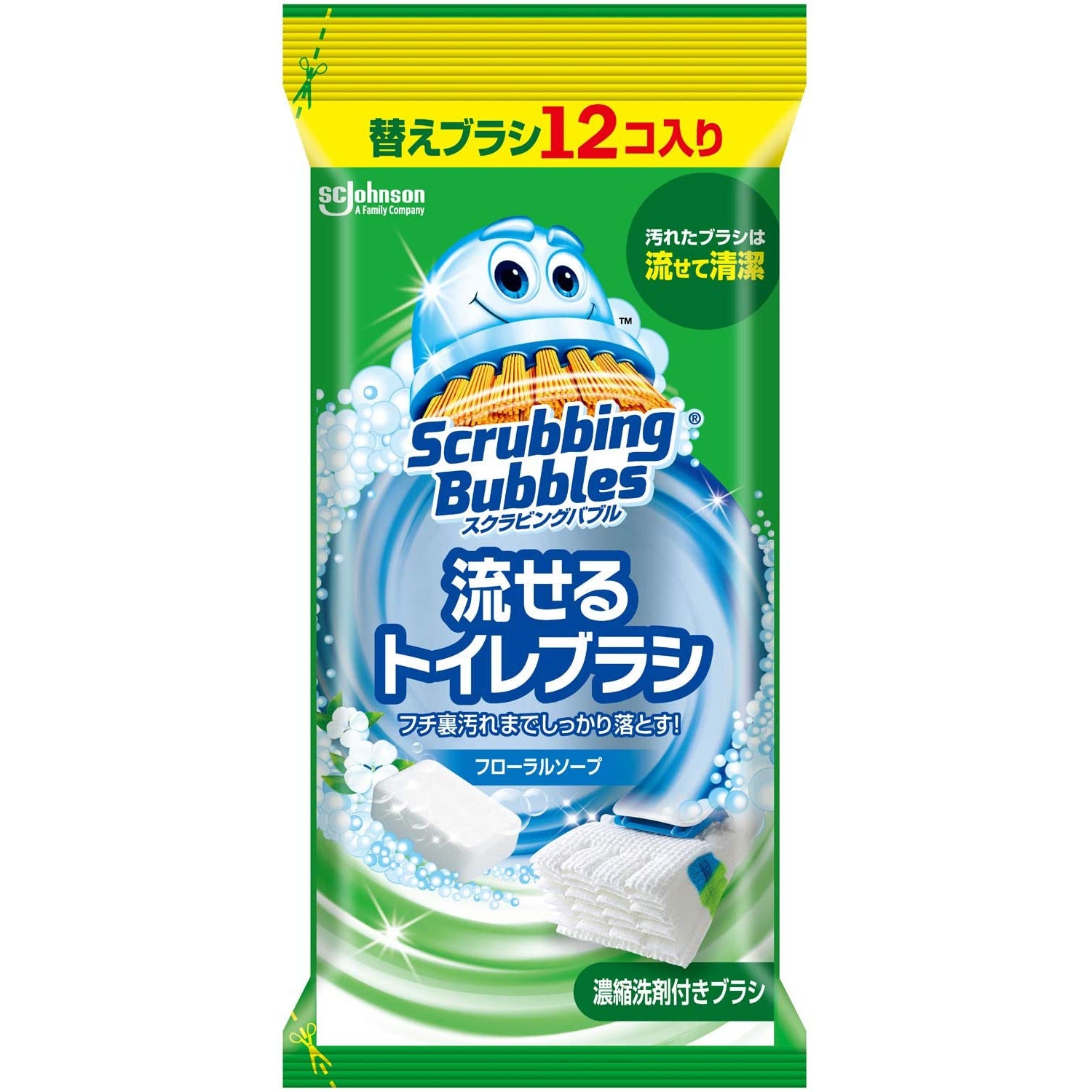 日本版 Scrubbing Bubbles 座廁清潔可替換即棄刷頭 - 補充裝