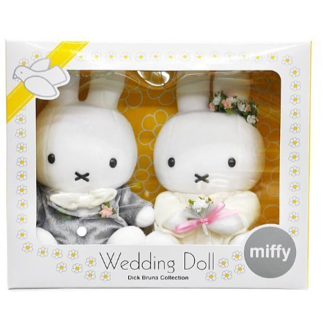 日本Miffy 西式婚禮公仔