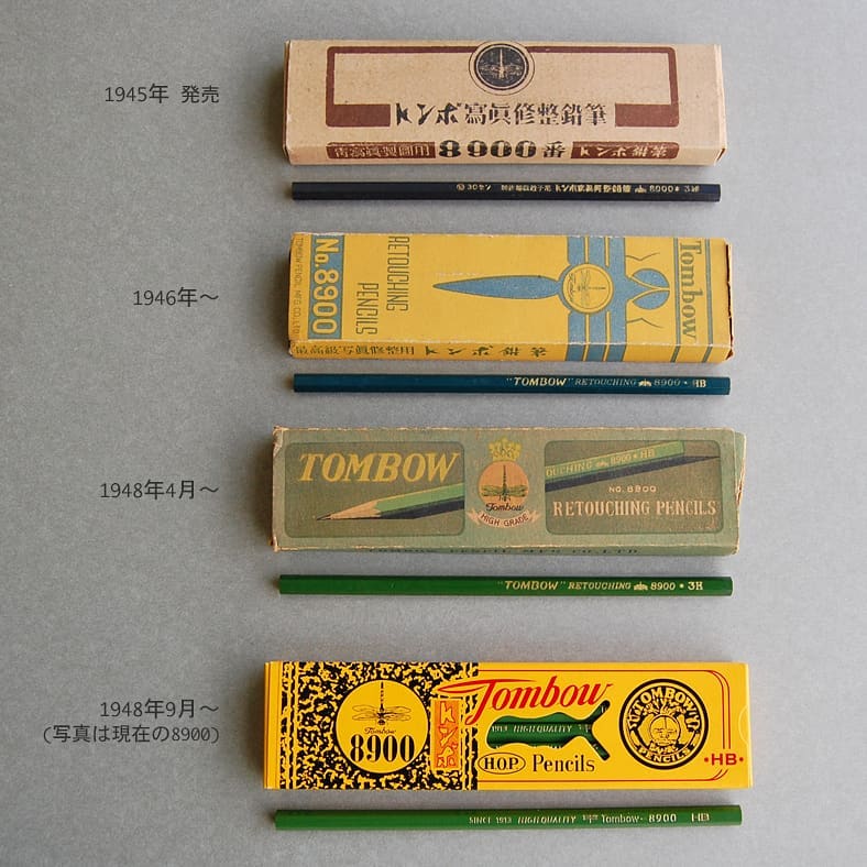 日本 Tombow 蜻蜓牌 懷舊鉛筆 8900 一盒12支