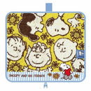 日本Snoopy 拉鍊毛巾保溫袋