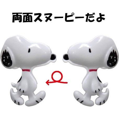 日本Snoopy衣夾（10個裝）