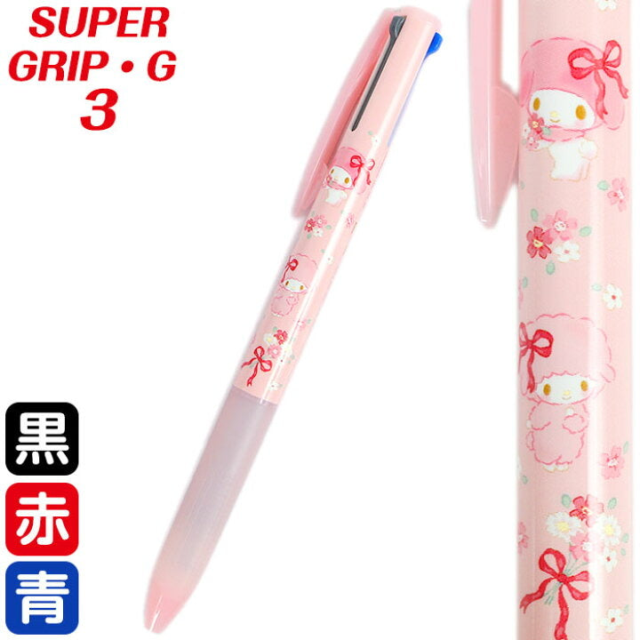 日本製，My Melody Pilot Super Grip三色原子筆