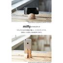 日本Miffy木製電話座