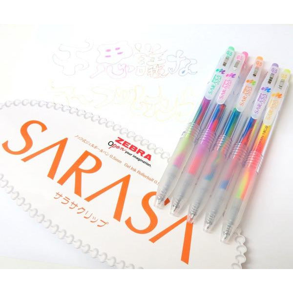 日本製 - Zebra Sarasa 彩虹中性筆0.5mm(5色套組) 限定品