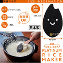 日本製，使米飯更好味的小儀器