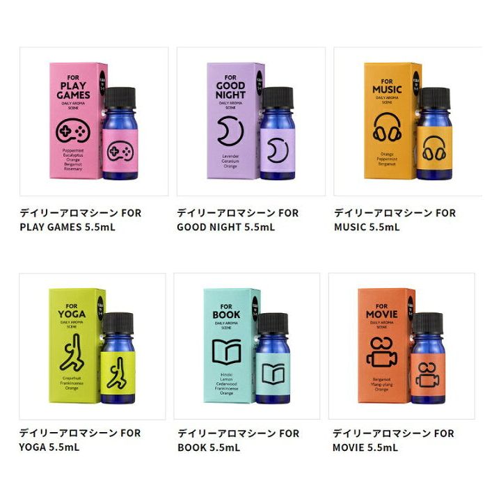 日本製，Daily Aroma情景舒緩香薰精油