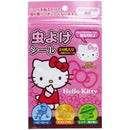 日本製，Hello Kitty驅蚊貼（24片）
