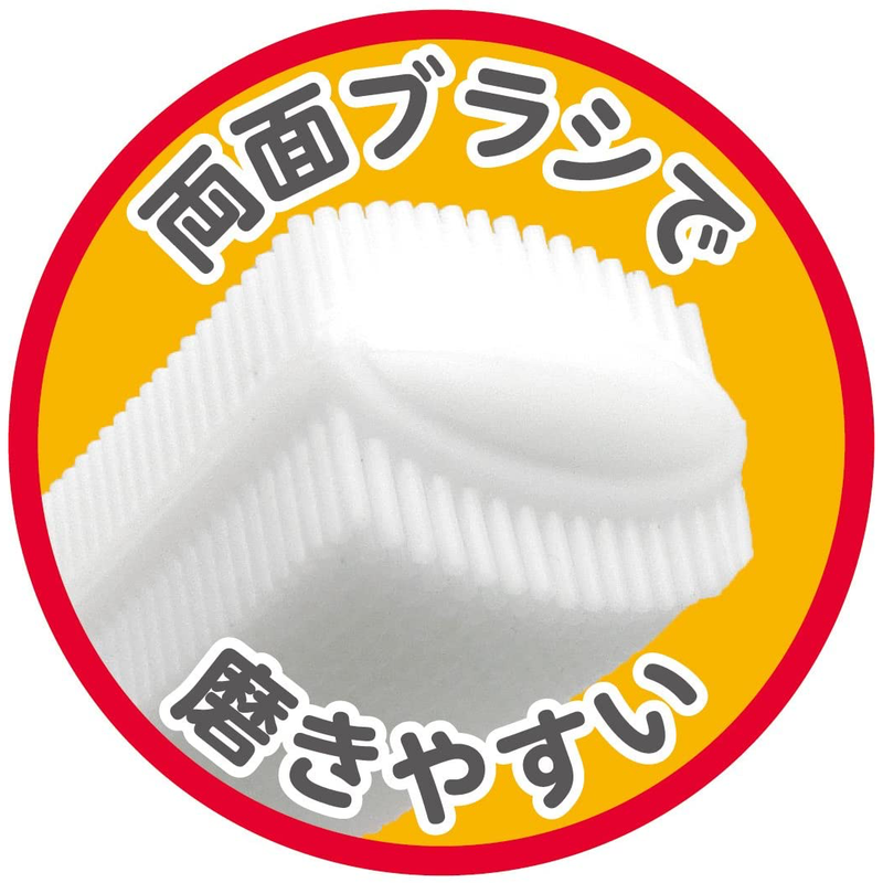 日本蘋果形牙刷