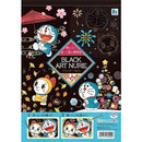 日本製，Doraemon黑紙塡色冊