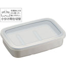 日本製，Skater 鋁製快速冷凍盒（3尺寸選擇）