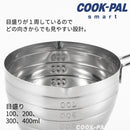 日本制，Cook Pal 不鏽鋼量杯