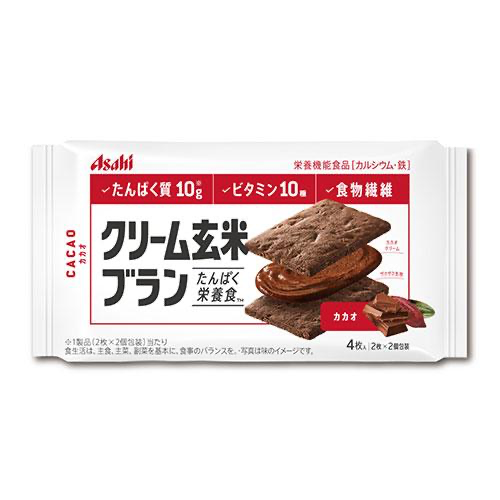 日本直送 巧克力夾心糙米餅