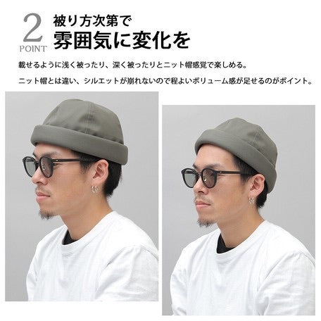 日本制，男裝圓形帽