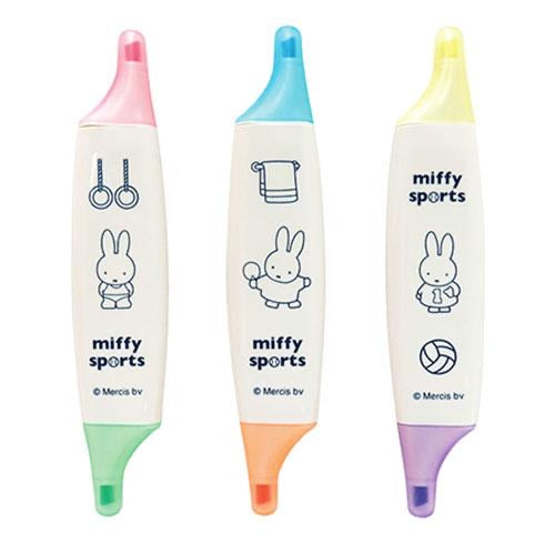 日本製，Miffy雙頭螢光筆套裝