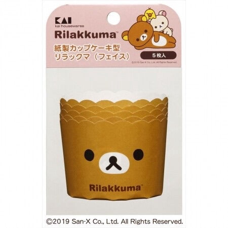 日本製，鬆弛熊cup cake紙杯（5個裝）