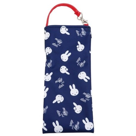 日本Miffy縮骨遮、水樽套（深藍色款）