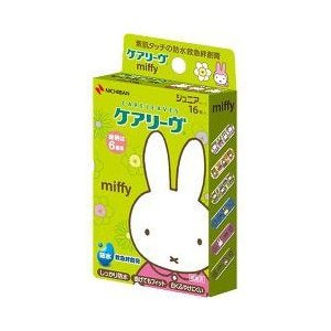 日本製，Miffy小童膠布（16片裝）