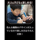 日本製，moomin黑紙塡色冊