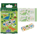 日本製，小恐龍細尺寸急救膠布 （20片裝）