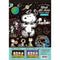 日本製，Snoopy 黑紙塡色冊的副本