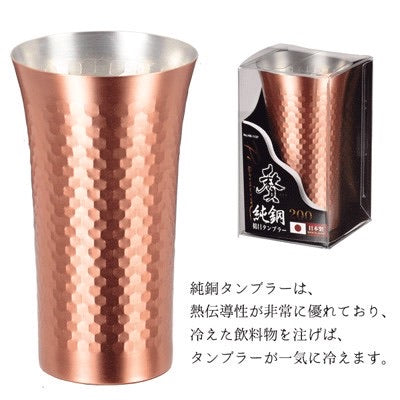 日本制，高級純銅杯