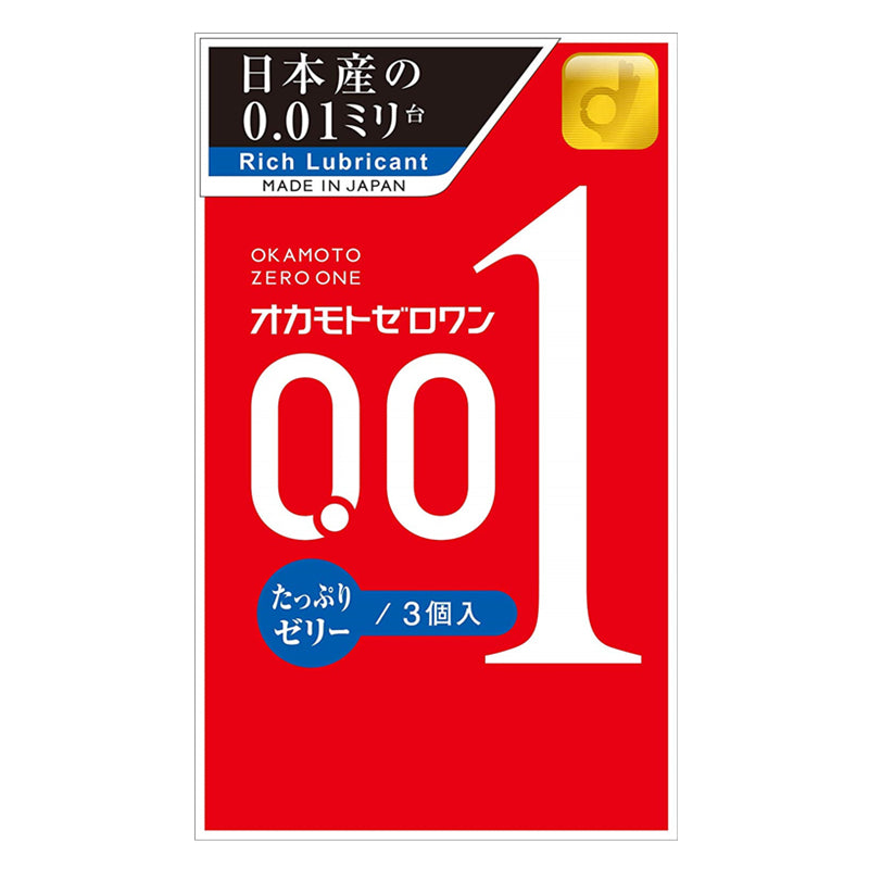 岡本0.01 (日本版) 增量潤滑劑 PU超薄安全套 (3個裝)