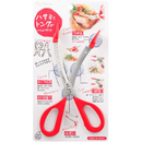 日本製 二合一鉗連廚房鉸剪