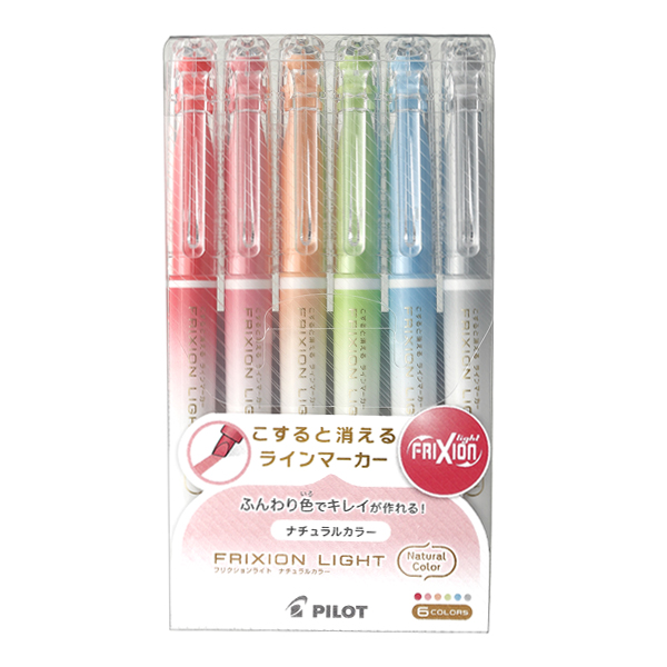 日本製 Pilot Frixion light 粉色筆套裝