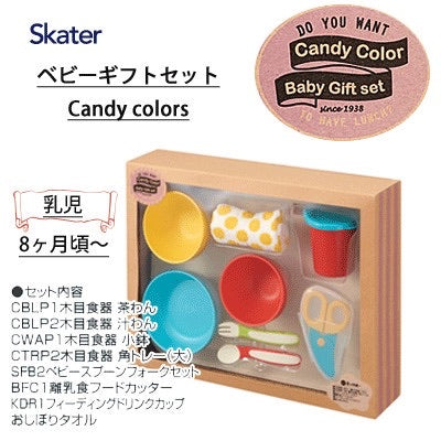 日本制，嬰兒餐具用品禮盒套裝