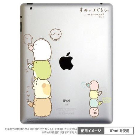 日本角落生物iPad貼