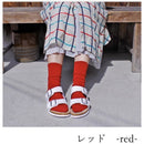 日本制，舒適人造絲襪子