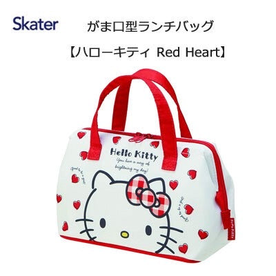 日本Hello Kitty保溫袋