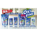 日本製 - OXI FINE 酵素系洗鞋劑 洗鞋粉 120g