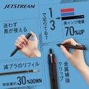 日本製，三菱Uni三色筆/筆芯