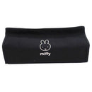 日本Miffy盒裝紙巾套